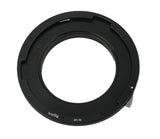 Weefine Locking Quick-release Mount